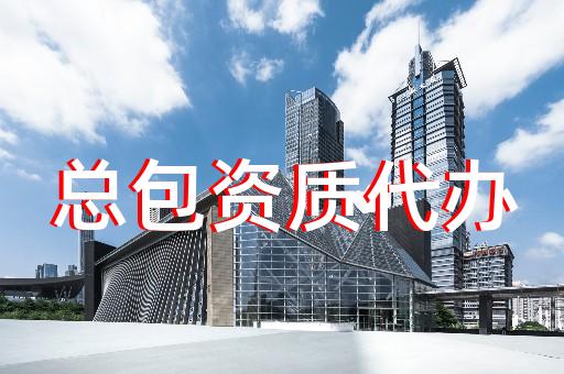 民航行業